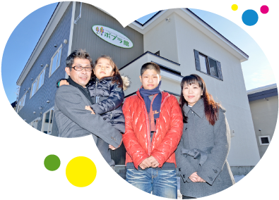 入居者と家族